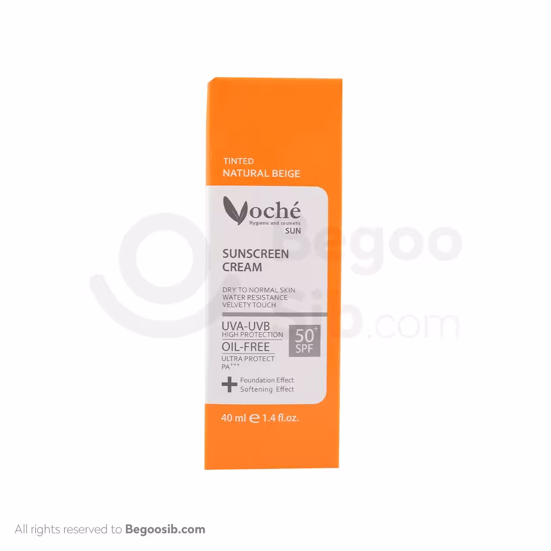 کرم ضد آفتاب SPF50 مناسب پوست خشک و معمولی بژ طبیعی وچه 40 میلی لیتری