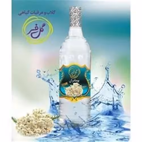 عرق بومادران، تصفیه خون، درد معده، نفخ، التهاب گوارش، اسهال | amazonchi