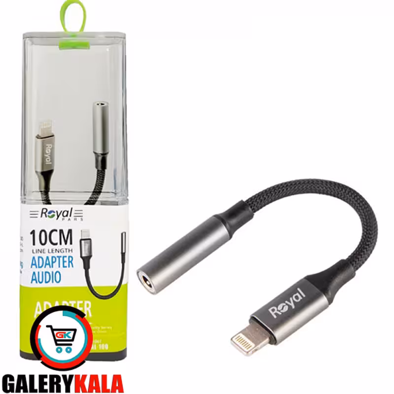 کابل تبدیل آیفون به جک 3.5 میلی متری (Lightning To Aux) رویال مدل RAL-100