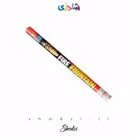 آبشار دستی بزرگ صدادار