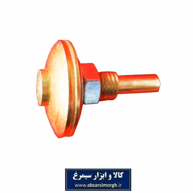واسط و تبدیل دریل به پایه فرز(سنگ برش) BAF-001