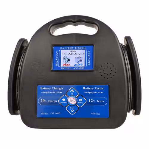 شارژر و تستر باتری و دینام اصل ترونیک 3 کاره سخنگو مدل ASL6000