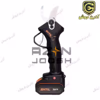 قیچی باغبانی شارژی 16 وات اشتیل SHTIL مدل AS-25