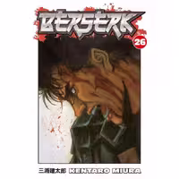 Berserk v26