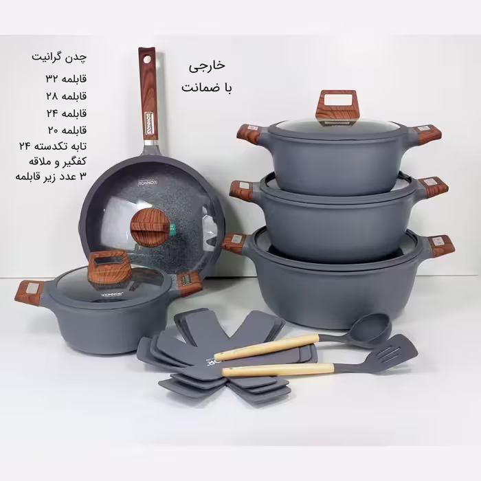 سرویس 15 پارچه گرانیتی DONNOR نوک مدادی با ضمانت 12 ماهه ارسال رایگان