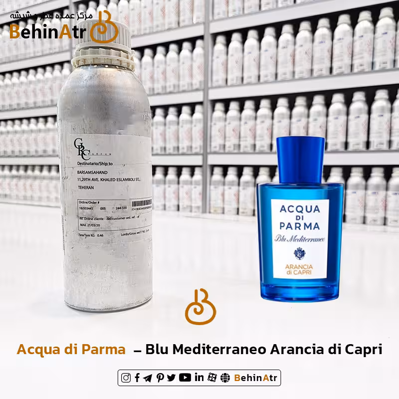 اسانس عطر بلو مدیترانو آرانشیا دی کاپری آکوا دی پارما Blu Mediterraneo Arancia di Capri