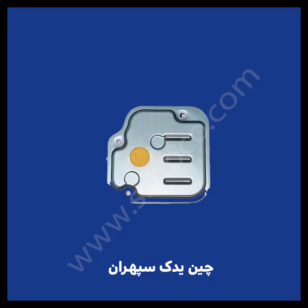 صافی گیربکس هایما S7 2000