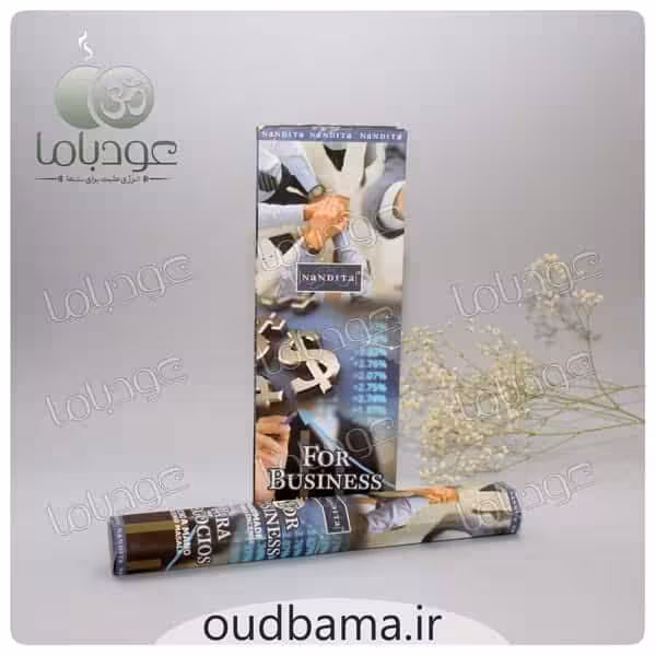 عود بیزنس FOR BUSINESS ( ناندیتا NANDITA )
