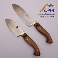 چاقو قصابی سلاخی و پوست کن | 2 پارچه | قیمت مناسب