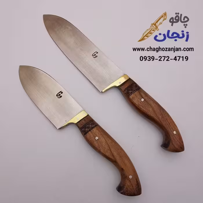 چاقو قصابی سلاخی و پوست کن | 2 پارچه | قیمت مناسب