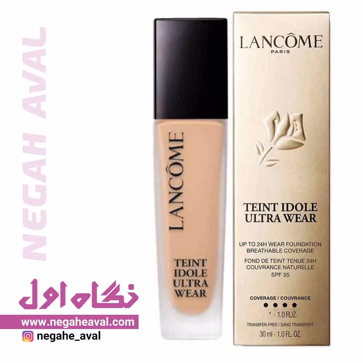 کرم پودر SPF35 Teint Idole لانکوم شماره 120N