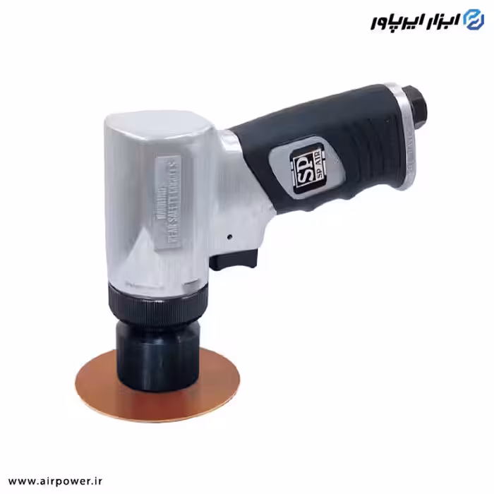 سنباده گرد بادی اس پی ژاپن هفت تیری مدل SP-1350