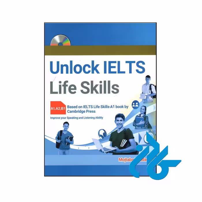 IELTS Life Skills A1 A2 B1- تا 50% تخفیف کتاب زبان- فروشگاه اینترنتی کـادن