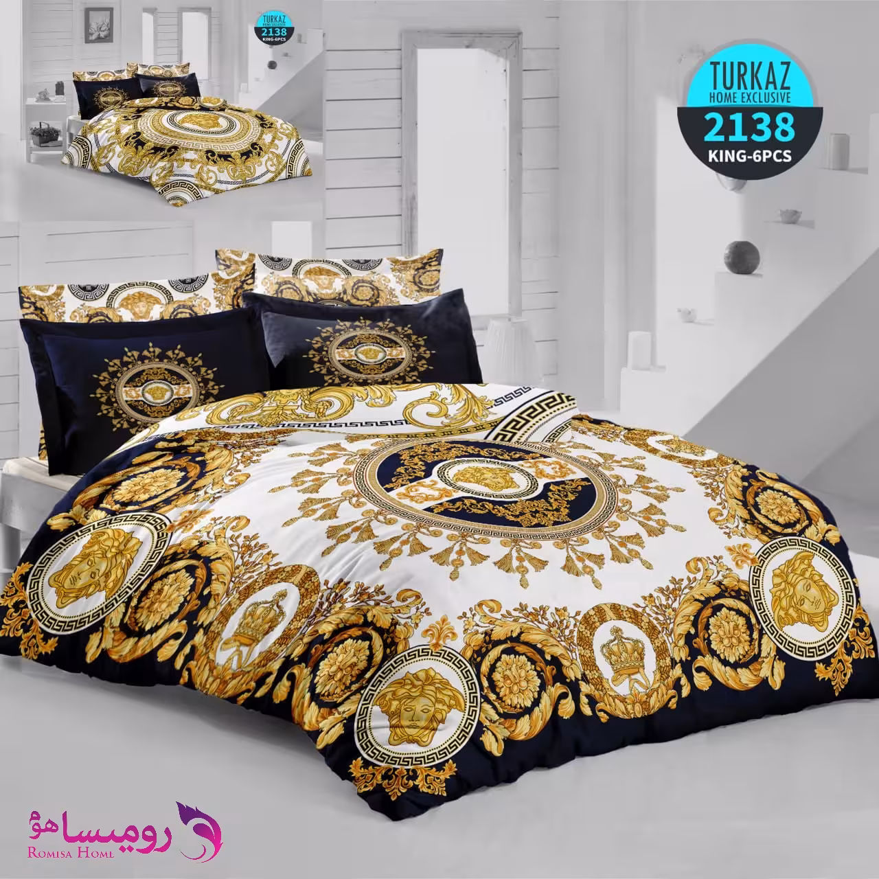 قیمت و خرید سرویس روتختی طرح ورساچه طلایی دو نفره برند Turkaz کد 2138