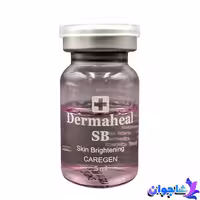 کوکتل ضد لک درماهیل SB مدل Dermaheal 2021