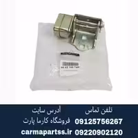 ترمز درب جلو راست مگان اصلی