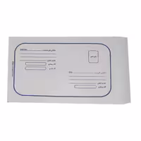 پاکت نامه پستی کد N سایز120 بسته 100 عددی | چاوه