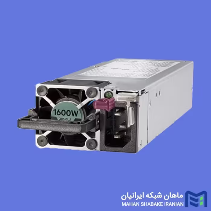 پاور سرور اچ پی 1600 وات مدل P38997-B21