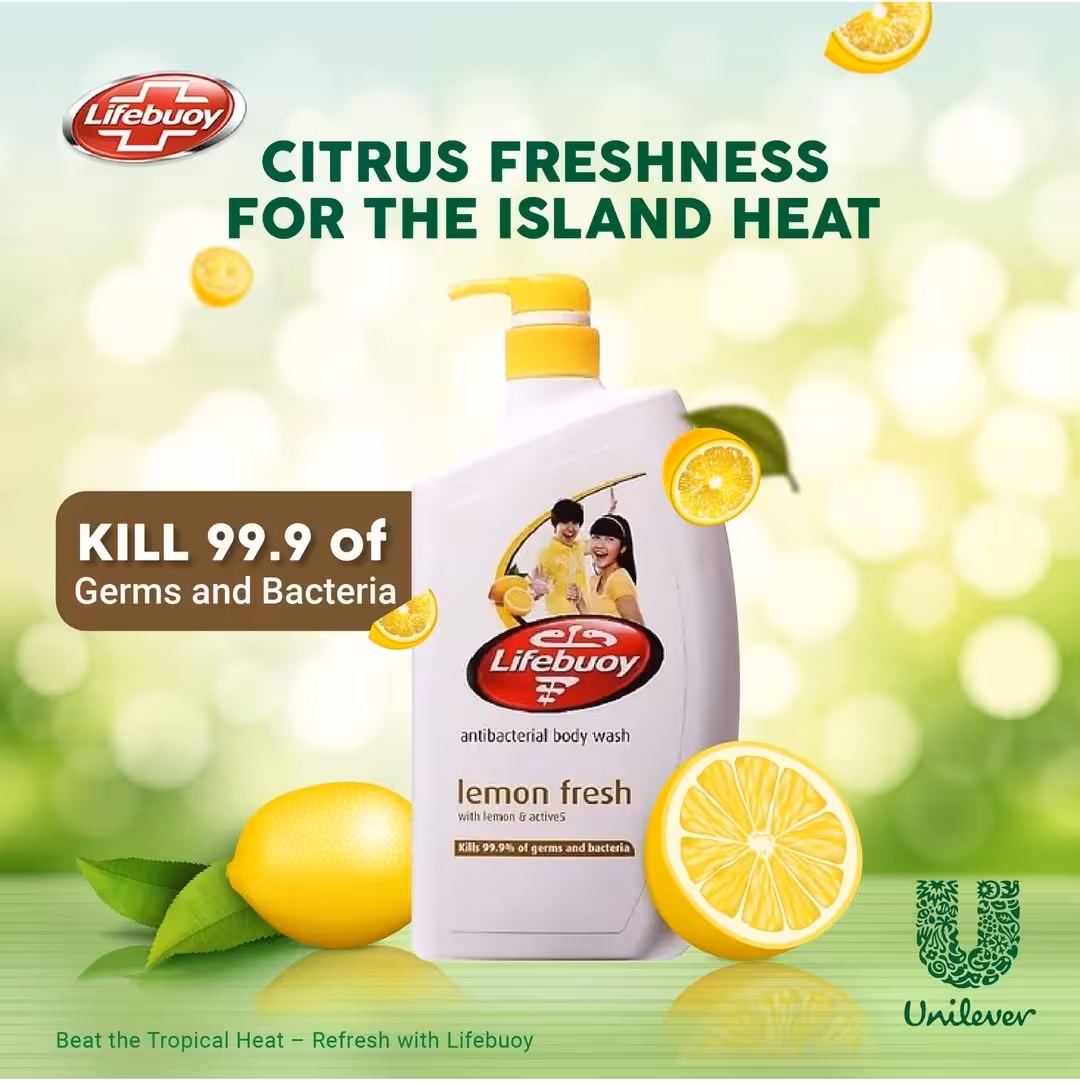 شامپو بدن لایف بوی Lifebuoy Lemon fresh