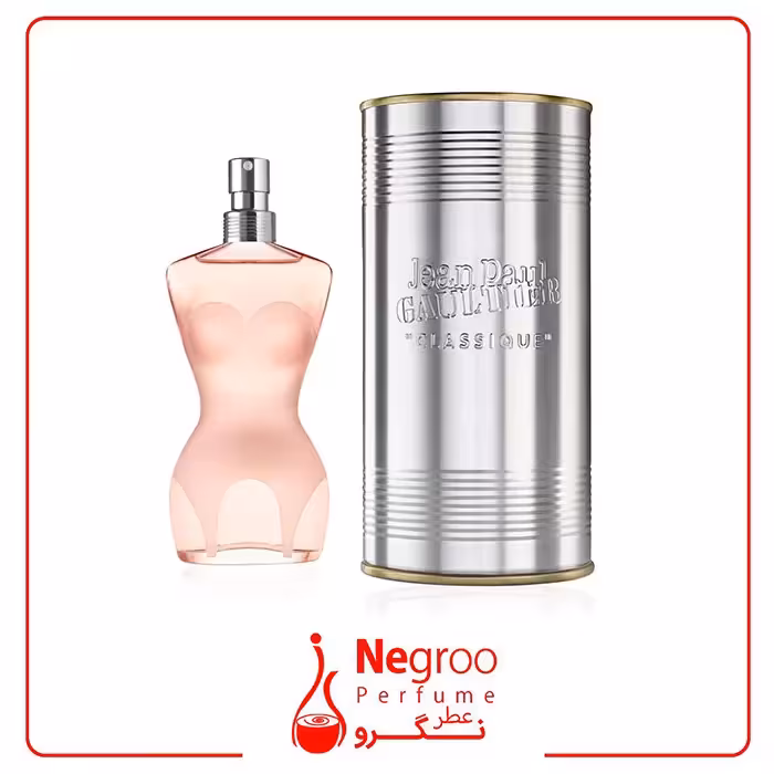 عطر ادکلن ژان پل گوتیه کلاسیک زنانه 100 میل