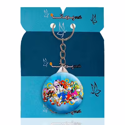 جاکلیدی پرمانه طرح سونیک کد pmy.15009