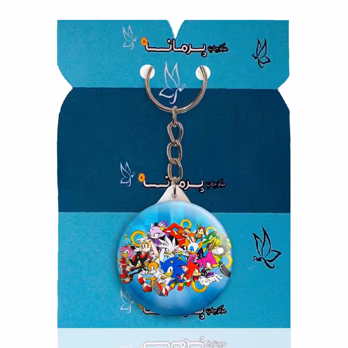 جاکلیدی پرمانه طرح سونیک کد pmy.15009