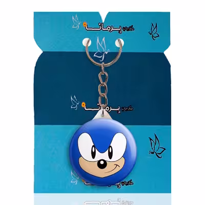 جاکلیدی پرمانه طرح سونیک کد pmy.14981