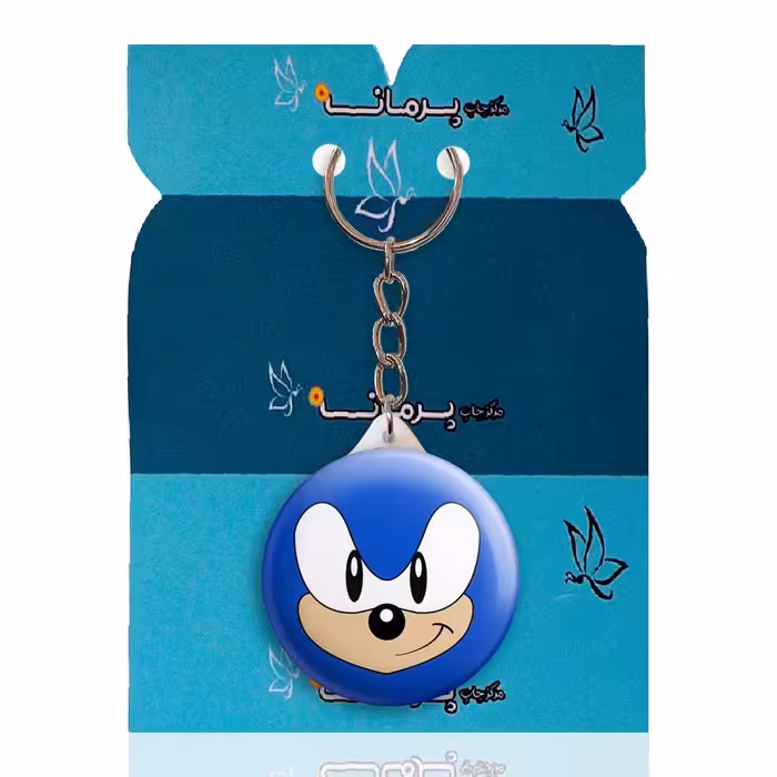 جاکلیدی پرمانه طرح سونیک کد pmy.14981