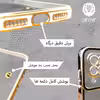 کاور لئون مدل Anahita مناسب برای گوشی موبایل سامسونگ Galaxy A20 / A30