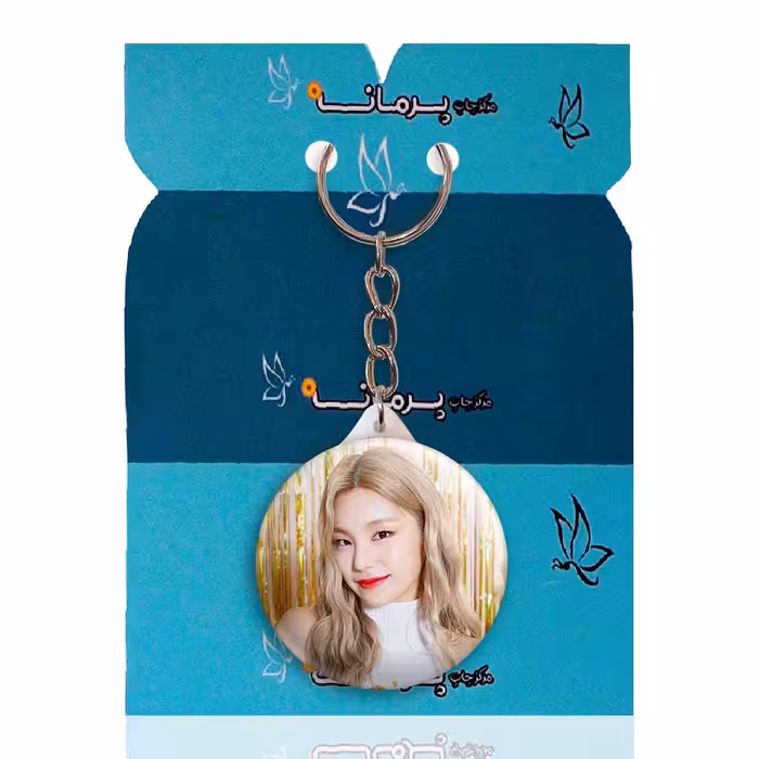 جاکلیدی پرمانه طرح گروه موسیقی ایتزی کد pmy.13205