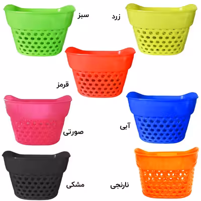 سبد دوچرخه مدل حصیری کوچک پلاستیکی
