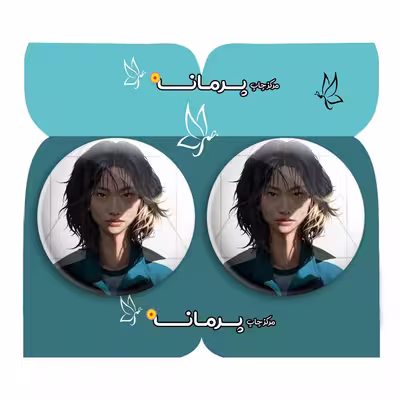پیکسل پرمانه طرح بازی مرکب کد pm2n 7869 مجموعه 2 عددی