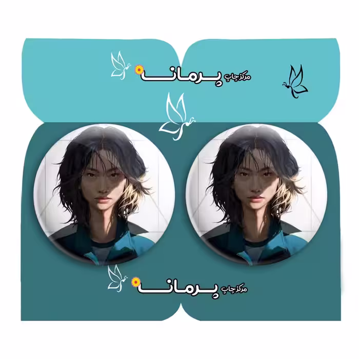 پیکسل پرمانه طرح بازی مرکب کد pm2n 7869 مجموعه 2 عددی