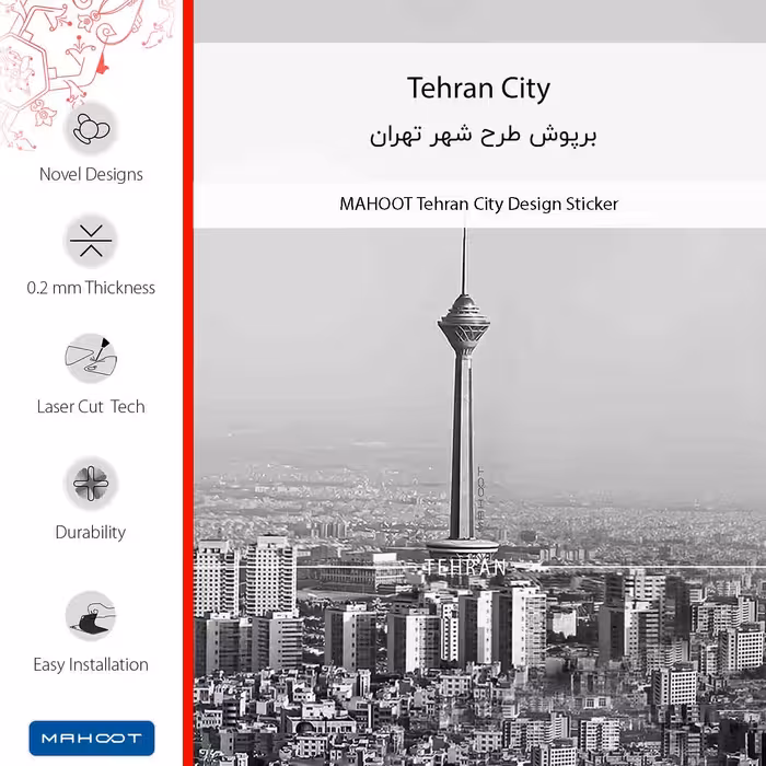 برچسب پوششی ماهوت مدل Tehran_City مناسب برای گوشی موبایل آنر X9 4G