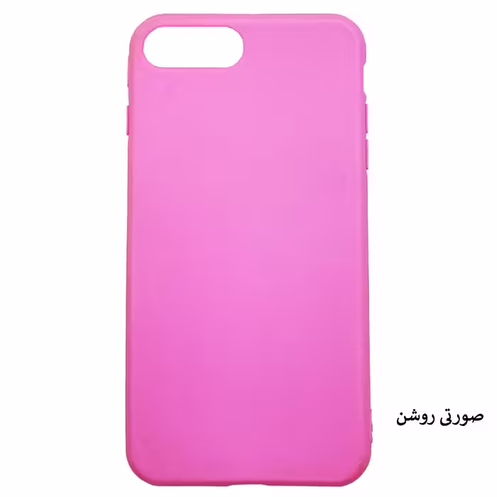 کاور مدل P010 مناسب برای گوشی موبایل اپل iPhone 7 Plus/8 Plus