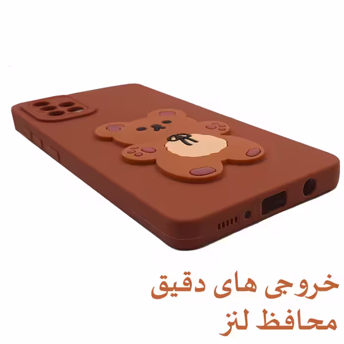 کاور طرح خرس3D مناسب برای گوشی موبایل سامسونگ Galaxy A30s/A50