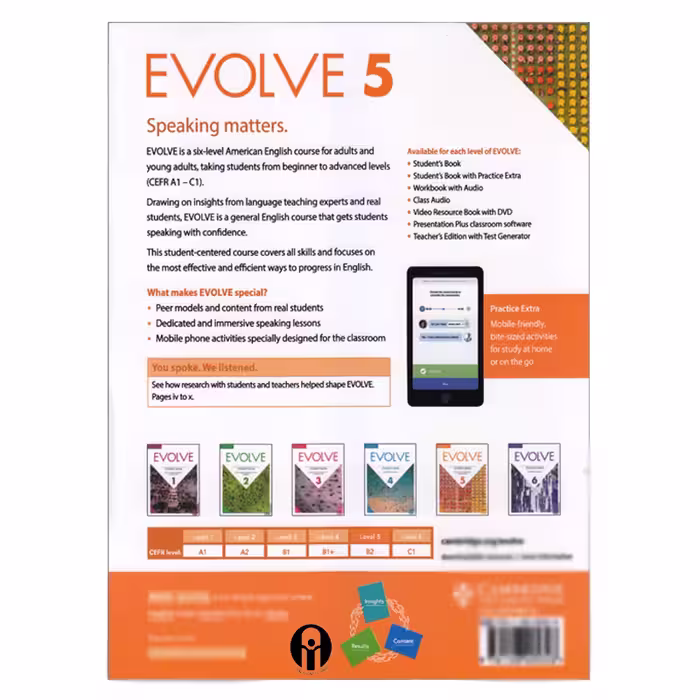 کتاب Evolve 5 اثر جمعی از نویسندگان انتشارات الوندپویان