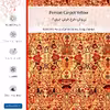 برچسب پوششی ماهوت مدل Persian_Carpet_Yellow-FullSkin مناسب برای گوشی موبایل ناتینگ Phone 1