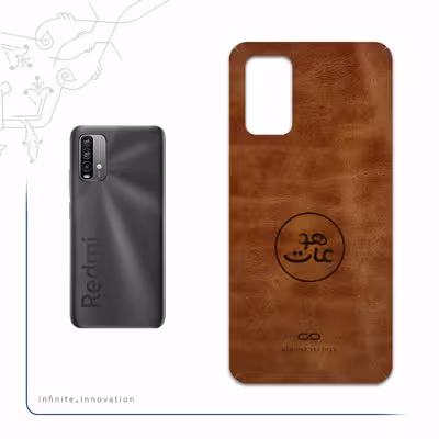 برچسب پوششی ماهوت مدل BFL-MAH مناسب برای گوشی موبایل شیائومی Redmi Note 9 4G