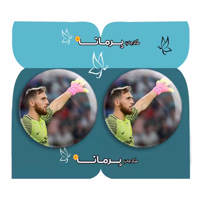  پیکسل پرمانه طرح یان اوبلاک کد pm2n.19936 مجموعه 2 عددی