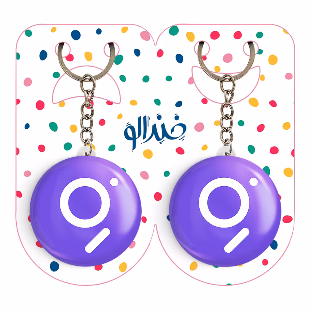 جاکلیدی خندالو مدل ارز دیجیتال گراف کد 40724072 مجموعه 2 عددی