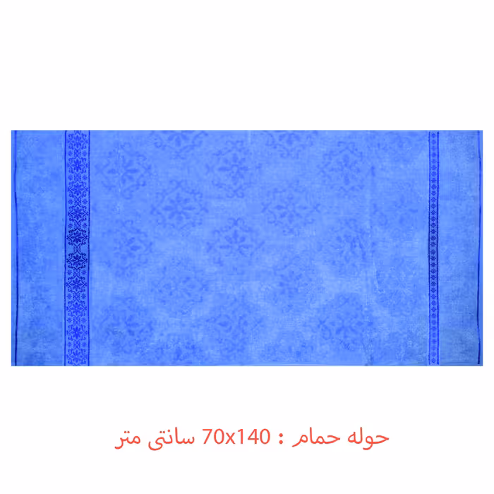 سرویس حوله پالتویی 6 تکه رسینا مدل Gollection