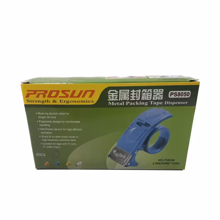 دستگاه چسب پهن پروسان مدل PS8050