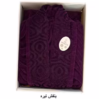 حوله پالتویی موردوم مدل تن پوش برجسته کد SA-90 سایز 125 سانتی متر