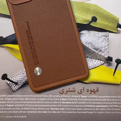 کاور مدل BMS79 مناسب برای گوشی موبایل سامسونگ Galaxy A7 2016