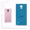 برچسب پوششی ماهوت مدل BL-GGL مناسب برای گوشی موبایل سامسونگ Galaxy Note 4