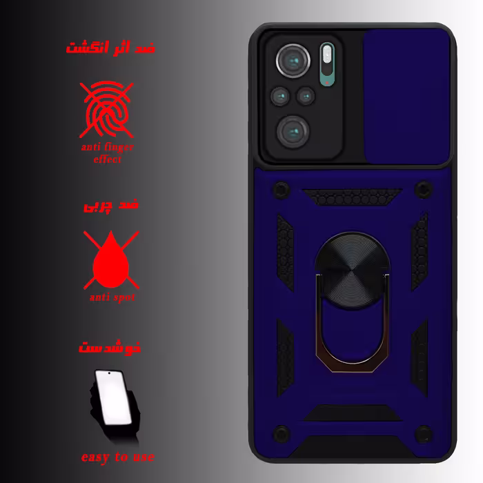 کاور کینگ پاور مدل KD21 مناسب برای گوشی موبایل شیائومی Redmi Note 10 4G / Note 10S