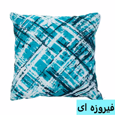 کوسن آرین مدل آرت 1