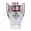عطر جیبی مردانه مارکویی کالکشن مدل Paco Rabanne Invictus کد 125 حجم 25 میلی لیتر