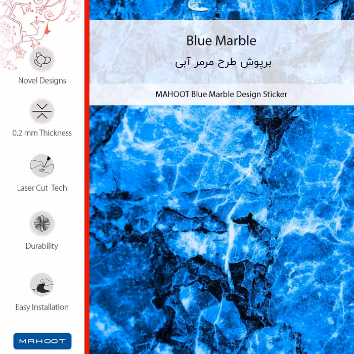 برچسب پوششی ماهوت مدل Blue Marble-FullSkin مناسب برای گوشی موبایل اینفینیکس Smart 6 X657B